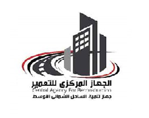 Central Agency For Reconstruction